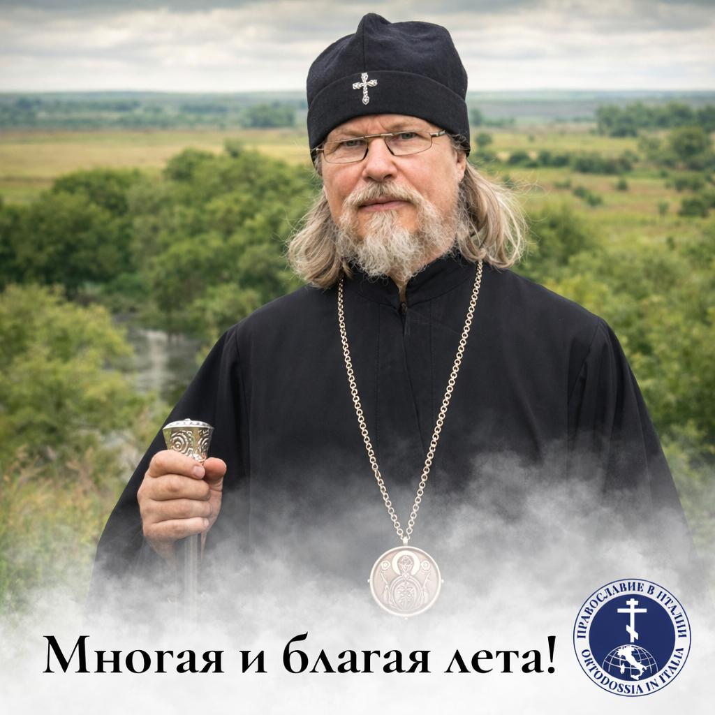 Поздравление Высокопреосвященнейшего митрополита Марка с Днём рождения